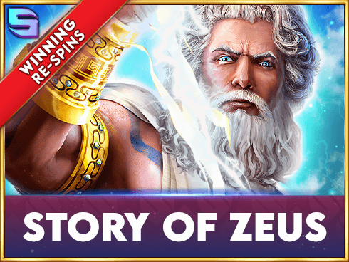 Story Of Zeus screenshot